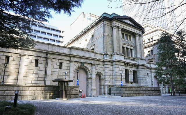 【日銀委員】利上げで金利正常化必要　コメ高騰警戒